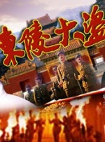 一边揉一边抽搐一进一出
